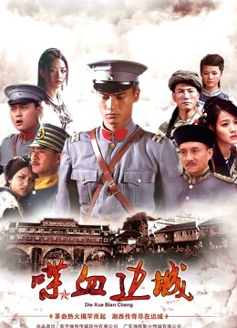 萌妹子Coser摇摇乐yoyo – 黑色紧身衣 [100P-132MB]